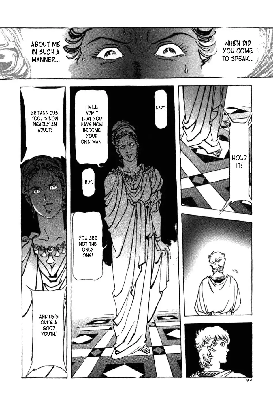 Waga Na wa Nero Chapter 3 26